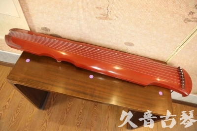 澳门●久音古琴  ●典藏系列  20230608[红洒金伏羲]