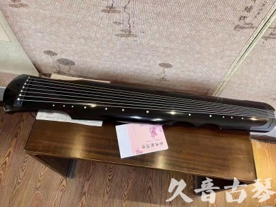 澳门●久音古琴  ●今日推荐20230710  [洒金仲尼]（无人抗拒）