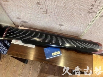 澳门●久音古琴   ●新品推荐  20230718 [高级精品演奏伏羲式](考级必选)