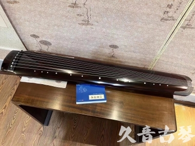 澳门●久音古琴  ●佳品推荐20230718  [顶级演奏绿绮式]