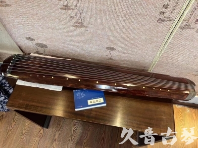 澳门●久音古琴  ●今日推荐  20230719【收藏级断纹小蕉叶】