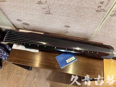 澳门●久音古琴  ●今日推荐 20230721 [高级精品演奏仲尼式]