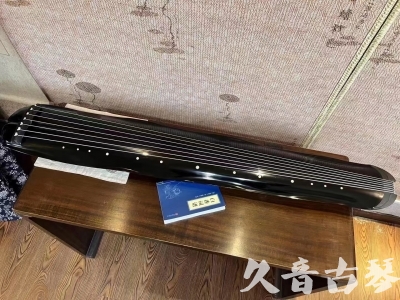 澳门●久音古琴  ●今日推荐20230808  [顶级演奏蕉叶式]（老师必选）