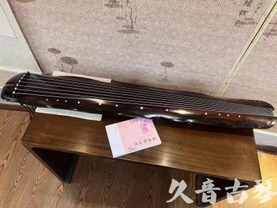 澳门●久音古琴  ●今日推荐20230811  [收藏级蕉叶式]（老师必选）