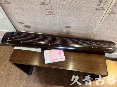 澳门●久音古琴  ●佳品推荐  20230815[收藏级绿绮式]