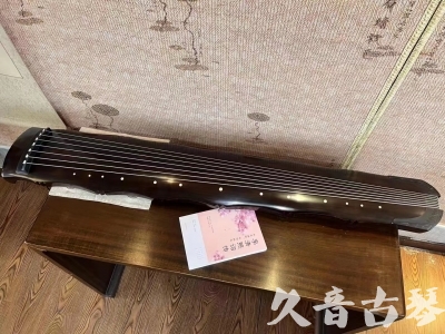 澳门●久音古琴  ●典藏系列20230819  [收藏级竹节]