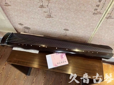 澳门●久音古琴  ●典藏系列20230927 [收藏级竹节]