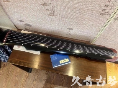 澳门●久音古琴   ●新品推荐  20231101 [高级精品演奏伏羲式](考级必选)