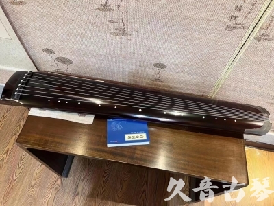 澳门●久音古琴  ●佳品推荐 20231115 [顶级演奏绿绮式]