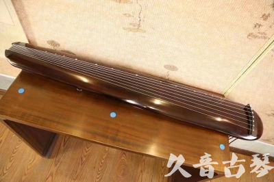 澳门●久音古琴  ●今日推荐20231123  [高级精品演奏混沌式]