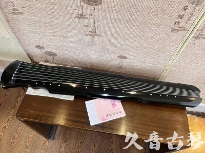 澳门●久音古琴  ●今日推荐 20231129 [收藏级灵机式]（斫琴师力荐）