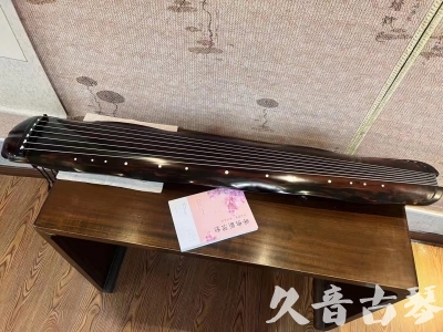 澳门●久音古琴 ●今日推荐 [收藏级蕉叶式]20240111（老师必选）