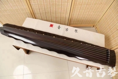 澳门●久音古琴  ●今日推荐20240226  [高级演奏级落霞]