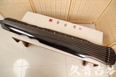 澳门●久音古琴  ●今日推荐20240509  [收藏级伏羲式]（升级必入）