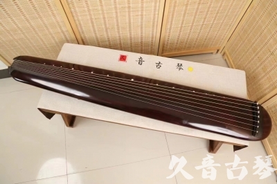 澳门●久音古琴  ●今日推荐20240618  [高级精品演奏混沌式]