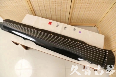 澳门●久音古琴  ●今日推荐20240626  [收藏级灵机式]