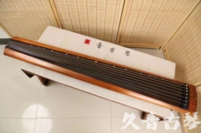 澳门●久音古琴  ●今日推荐 20240629 [稀有枯木龙吟式]