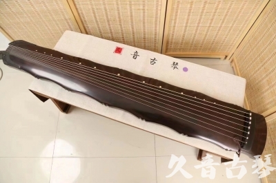 澳门●久音古琴  ●典藏系列  20240706收藏级竹节]