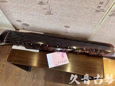 澳门●久音古琴  ●臻品推荐20240807  [犀牛皮纹伏羲]