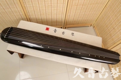 澳门●久音古琴  ●今日推荐20240814  [精品演奏混沌式]