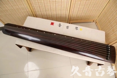 澳门●久音古琴  ●今日推荐 20240826 [顶级演奏正和]