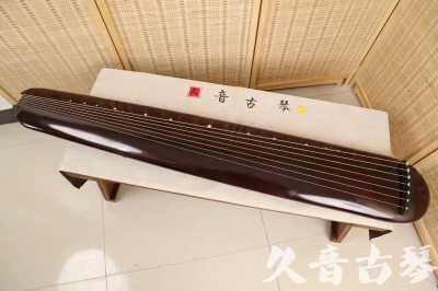 澳门●久音古琴  ●今日推荐 20240829 [高级精品演奏混沌式]